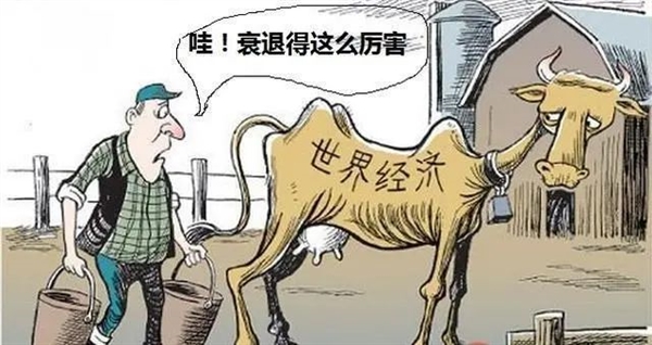 天顺娱乐登录：为什么国家不直接给老百姓发钱