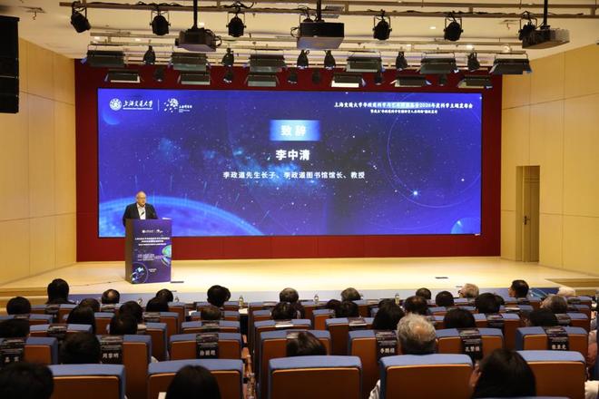 天顺娱乐官方：从极大到极小的宇宙尺度漫游，“无尽宇宙”科学艺术展在上海天文馆开幕