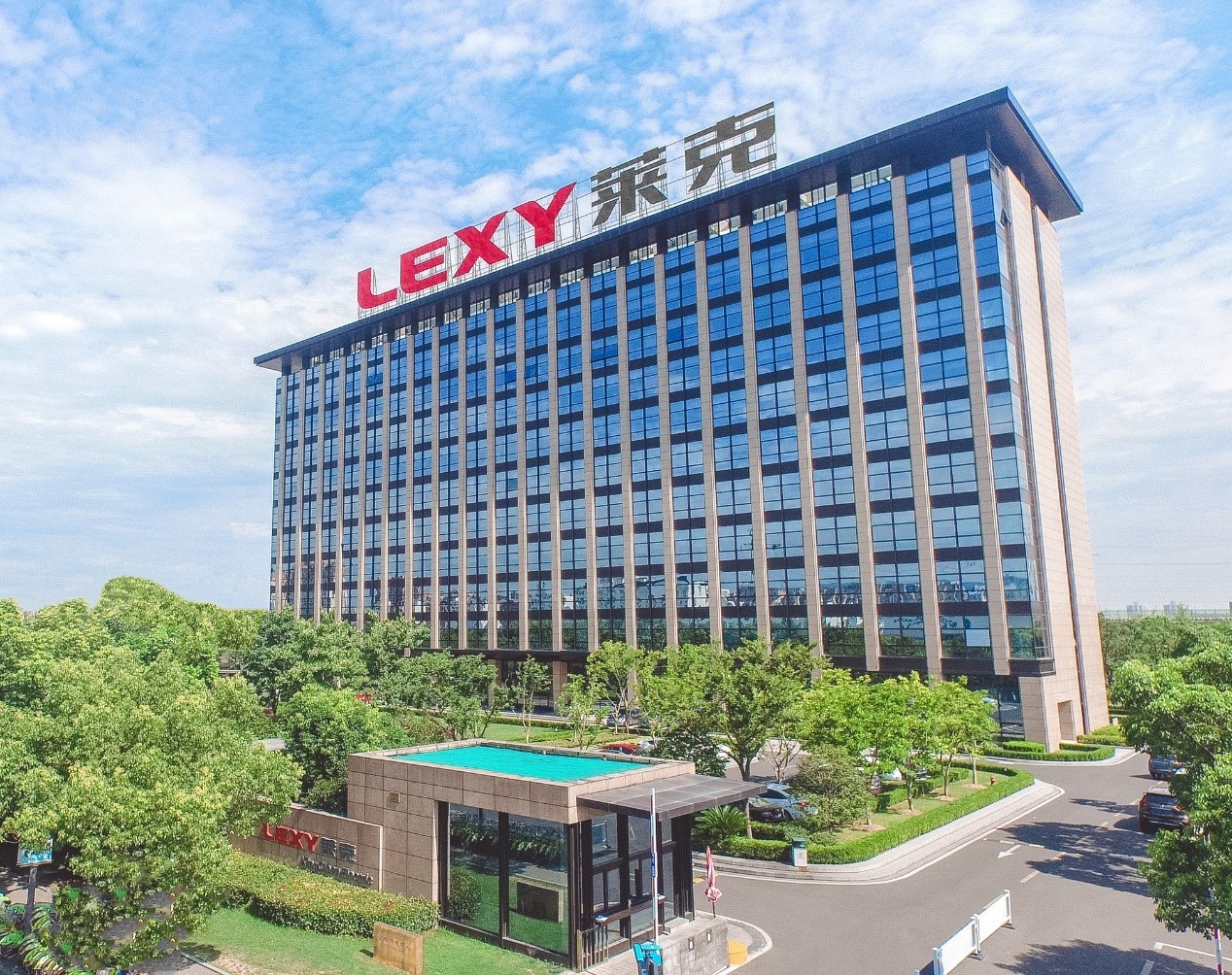 天顺平台登录：莱克吸尘洗地机，以优质供给创造需求，引领行业发展